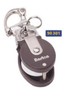Barton N90301 35mm Snatch Block, Stainless Steel Snap Shackle - for 12mm max rope